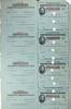 US 1878 Series US Distillery Warehouse Stamp Sheet (4 stamps) AU Uncertified -