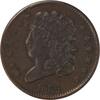US Half Cent 1834 Half Cent Choice EF Uncertified #943 None -