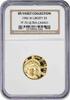 US Five Dollar 1992-W Olympic Commemorative $5 Gold PR70UCAM NGC None -