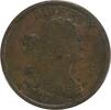 US Half Cent 1804 Half Cent Spiked Chin VF Uncertified #248 None -