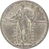 US Quarter 1918-S Standing Liberty Silver Quarter AU58 Uncertified #1205 None -