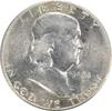 US Half Dollar 1951-S Franklin Silver Half Dollar AU Uncertified #1054 None -