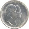 US Half Dollar Sesquicentennial Commemorative Half Dollar 1926 MS60 Uncertified #237 None -