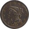 US Half Cent 1850 Half Cent EF Uncertified #700 None -