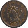 US Half Cent 1851 Half Cent AU Uncertified #701 None -