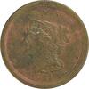 US Half Cent 1851 Half Cent AU Uncertified #702 None -