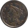 US Half Cent 1855 Half Cent EF Uncertified #704 None -