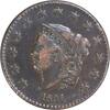 US Cent 1831 Large Cent Large Letters VF Uncertified #114 None -