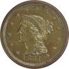 US Cent 1851 Large Cent AU Uncertified #615 None -