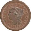 US Cent 1855 Large Cent AU Uncertified #619 None -
