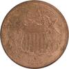 US Two Cent 1865 Two Cent Piece MS63 Uncertified #253 None -