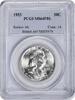 US Half Dollar 1953 Franklin Silver Half Dollar MS64FBL PCGS None -