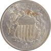 US Nickel 1867 Shield Nickel No Rays MS63 Uncertified #951 None -