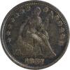 US Half Dime 1857 Liberty Seated Silver Half Dime VF Uncertified #1032 None -