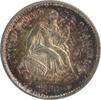 US Half Dime 1860-O Liberty Seated Silver Half Dime AU58 Uncertified #1035 None -
