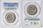 US Half Dollar Long Island Commemorative Silver Half Dollar 1936 MS65 PCGS None -