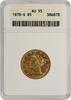 US Five Dollar 1878-S $5 Gold Liberty Head AU55 ANACS None -