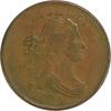 US Half Cent 1804 Half Cent Plain 4 no Stems EF Uncertified #818 None -