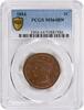US Cent 1854 Large Cent MS64BN PCGS None -