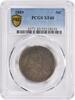 US Half Dollar 1889 Liberty Seated Silver Half Dollar EF40 PCGS None -