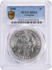 US Dollar 1900 Lafayette Commemorative Silver Dollar MS63 PCGS None -