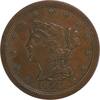 US Half Cent 1854 Half Cent AU58 Uncertified #125 None -