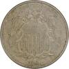 US Nickel 1868 Shield Nickel EF Uncertified #1141 None -