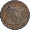 US Dime 1850 Liberty Seated Silver Dime VF Uncertified #955 None -