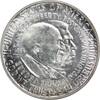 US Half Dollar W. Carver Set 1953-PDS MS63 Uncertified #1049 None -