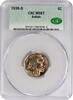 US Nickel 1938-D Buffalo Nickel MS67 CACG None -