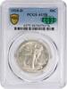 US Half Dollar 1918-D Walking Liberty Silver Half Dollar AU58 PCGS (CAC) CAC -