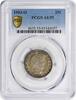 US Quarter 1903-O Barber Quarter AU55 PCGS None -