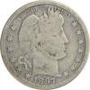 US Quarter 1897-S Barber Silver Quarter G Uncertified #1210 None -