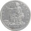US Dollar 1877 Trade Silver Dollar VF Uncertified #1136 None -