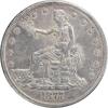 US Dollar 1877-S Trade Silver Dollar AU Uncertified #1110 None -