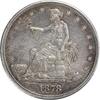 US Dollar 1878-S Trade Silver Dollar EF Uncertified #945 None -