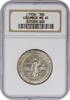 US Half Dollar Columbia Commemorative Silver Half Dollar 1936 MS65 NGC None -