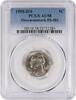 US Nickel 1955-D/S Jefferson Nickel OMM FS-501 AU58 PCGS None -