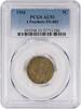 US Nickel 1916 Buffalo Nickel 2 Feathers FS-402 AU53 PCGS -