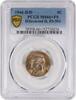 US Half Dime 1946-D/D Jefferson Nickel FS-501 MS66+FS PCGS -