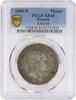 US 1840-D German States - Prussia 1 Thaler KM419 EF40 PCGS -