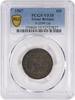 US 1567 Great Britain 6 Pence S-2599 VF35 PCGS -
