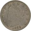 US Nickel 1899 Liberty Nickel AU58 Uncertified #300 None -