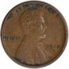 US Cent 1917-S Lincoln Cent Choice EF Uncertified None -