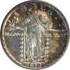 US Quarter 1917 Standing Liberty Silver Quarter Type 2 MS63 Uncertified #1050 None -