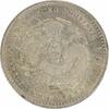US (1890-1908) China Kwantung 20 Cents KMY201 AU Uncertified #801 -
