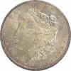 US Dollar 1903 Morgan Silver Dollar AU58 Uncertified #458 None -