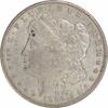 US Dollar 1904 Morgan Silver Dollar EF Uncertified #1044 None -
