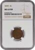 US Cent 1874 Indian Cent MS63RB NGC None -