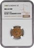 US Cent 1909-S Indian Cent MS63RB NGC None -